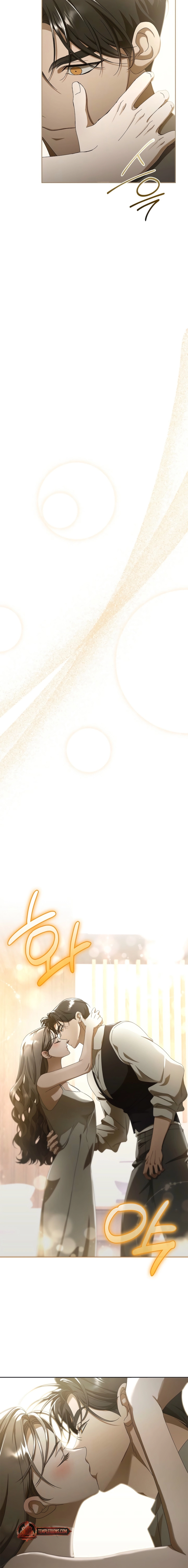 The Annex Never Sleeps Chapter 12 page 16 - 