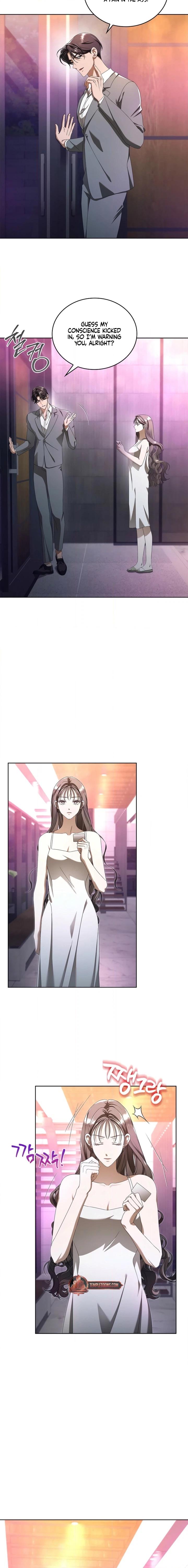 The Annex Never Sleeps Chapter 12 page 4 - 