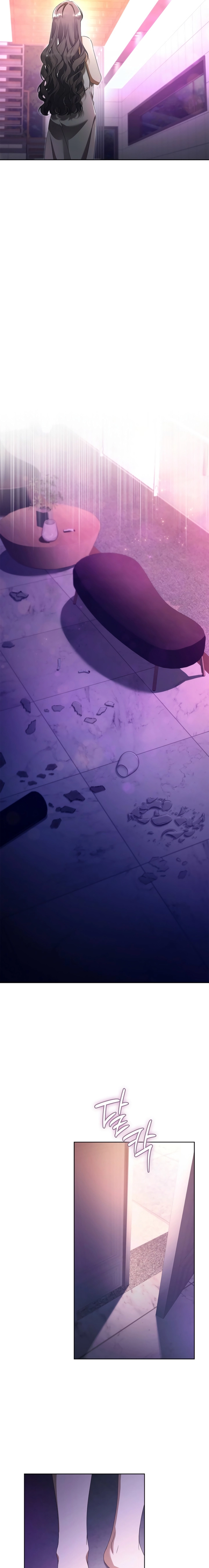 The Annex Never Sleeps Chapter 12 page 5 - 