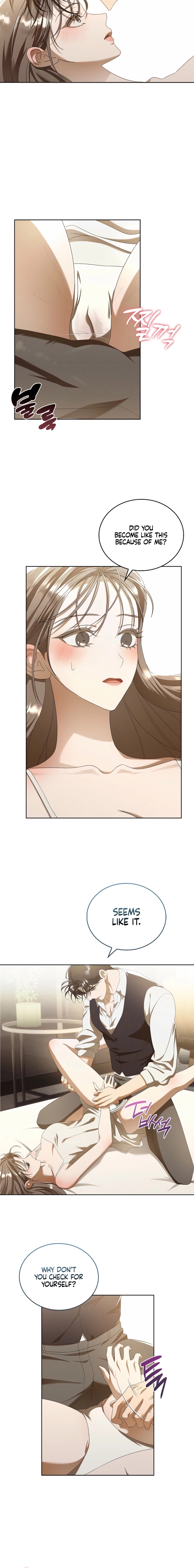 The Annex Never Sleeps Chapter 13 page 6 - 