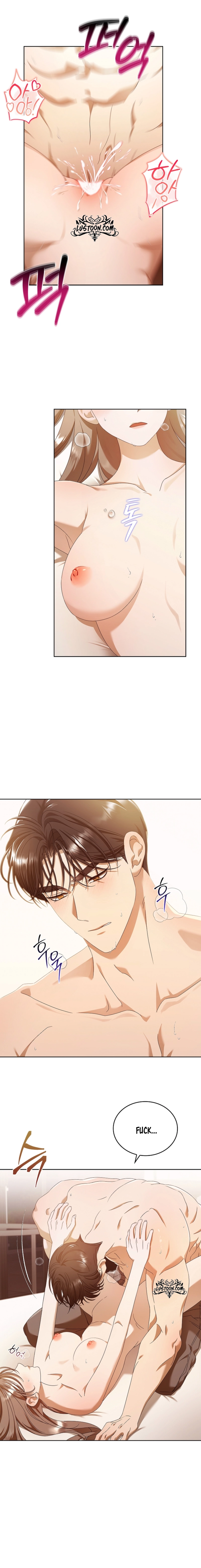 The Annex Never Sleeps Chapter 14 page 15 - 