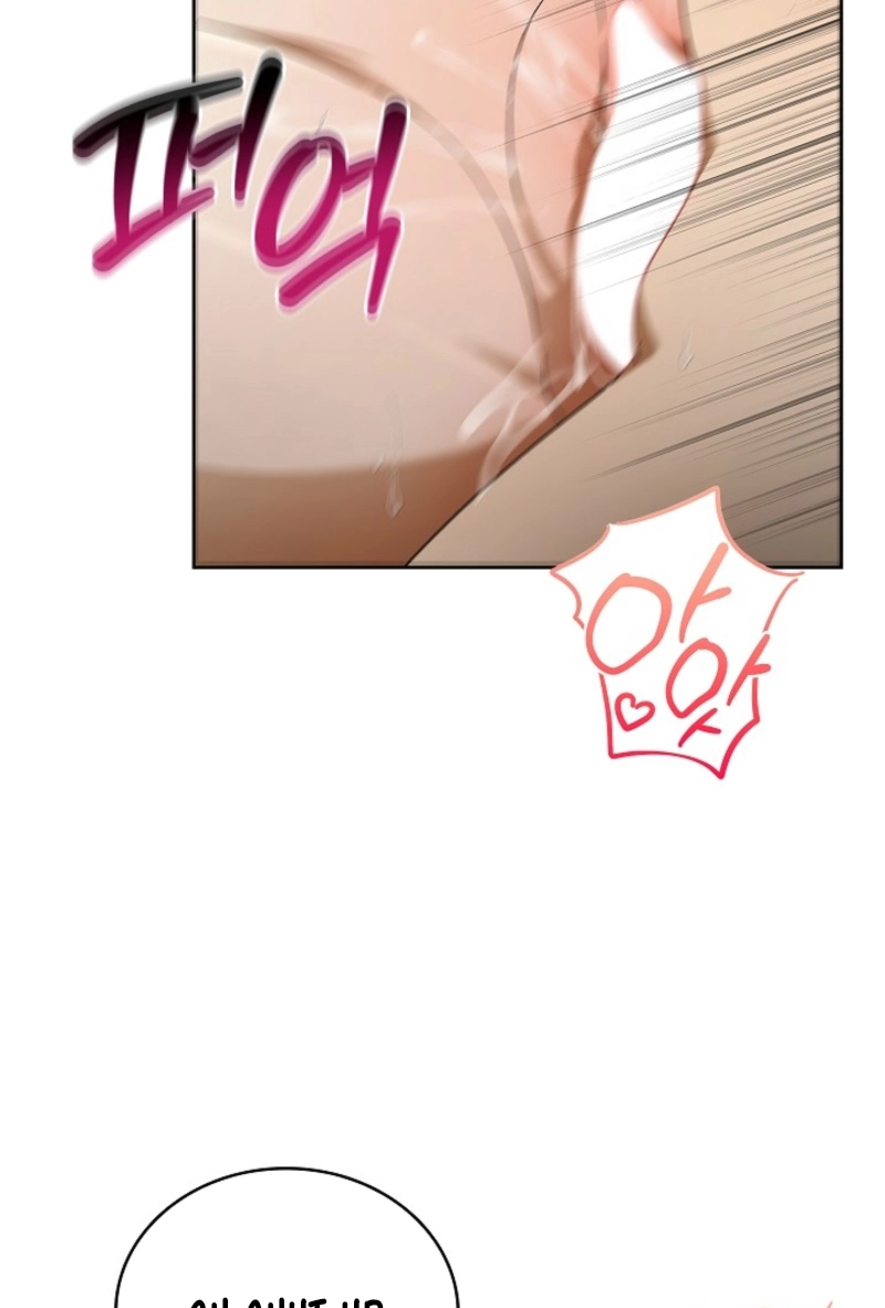 The Annex Never Sleeps Chapter 15 page 22 - 