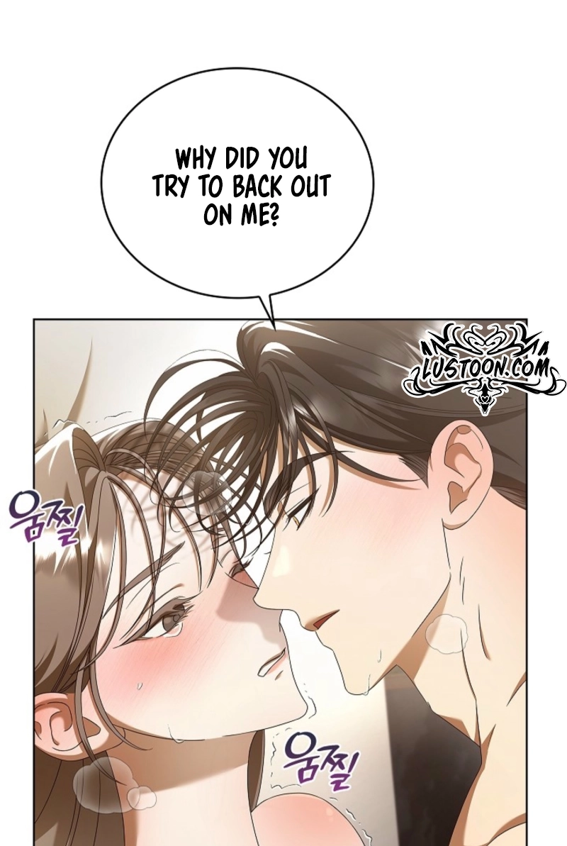The Annex Never Sleeps Chapter 15 page 27 - 