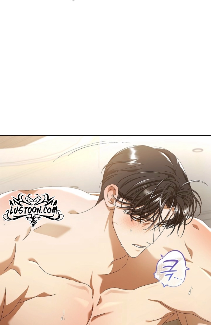 The Annex Never Sleeps Chapter 15 page 46 - 
