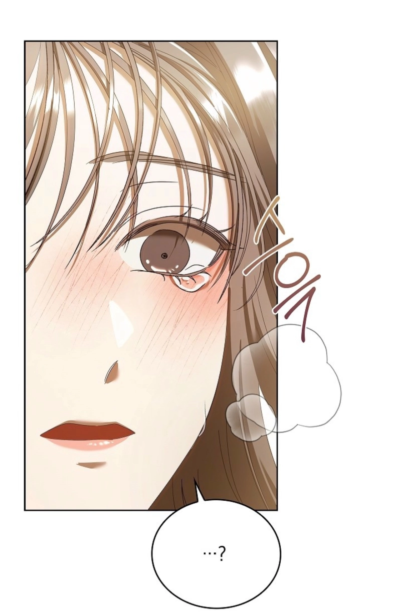 The Annex Never Sleeps Chapter 15 page 55 - 