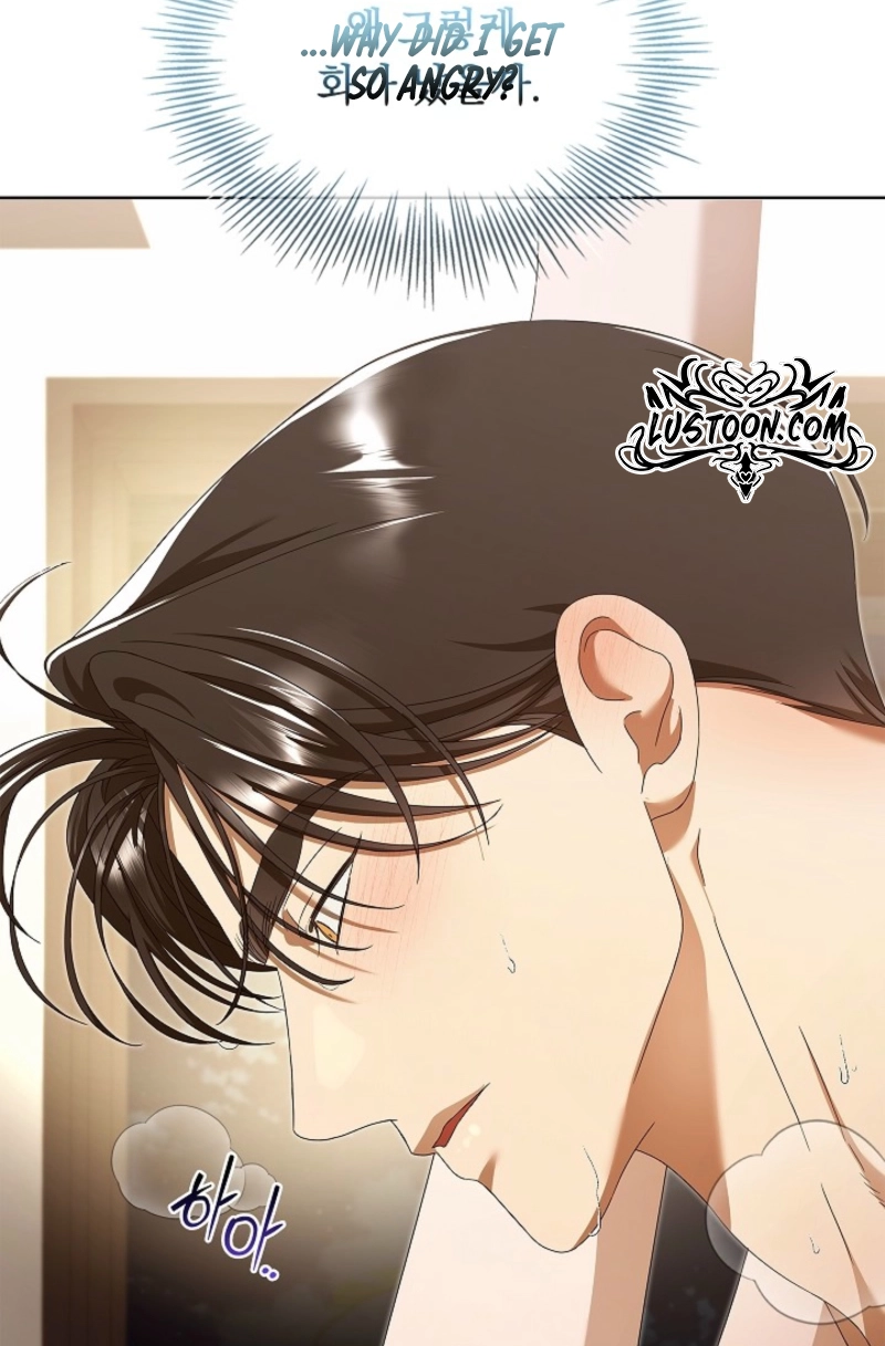 The Annex Never Sleeps Chapter 15 page 62 - 