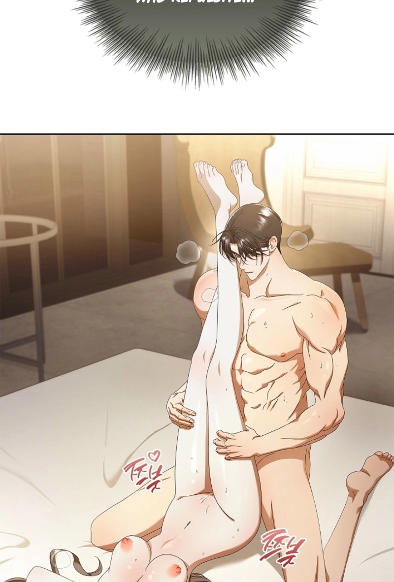 The Annex Never Sleeps Chapter 15 page 71 - 