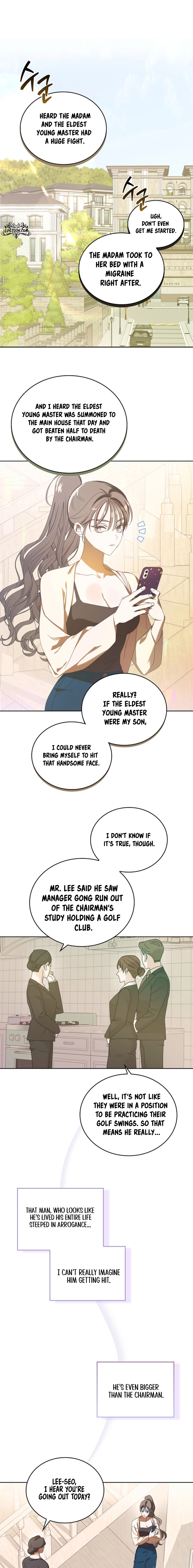 The Annex Never Sleeps Chapter 5 page 2 - 