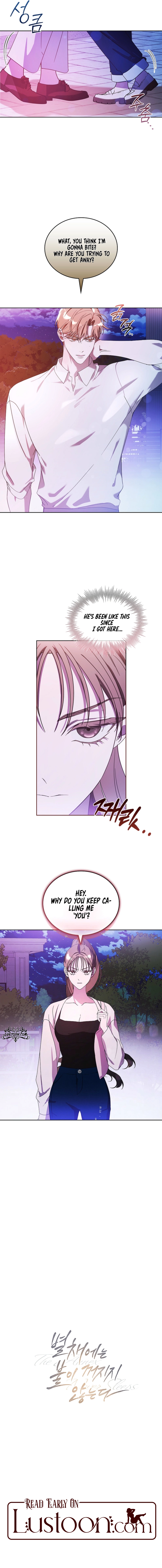 The Annex Never Sleeps Chapter 5 page 16 - 