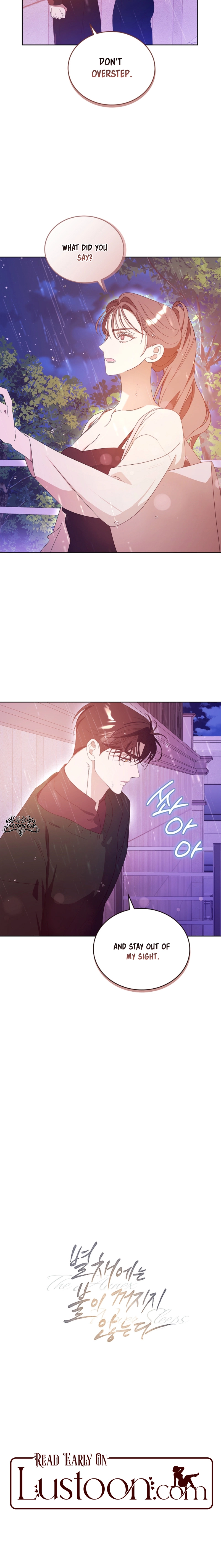 The Annex Never Sleeps Chapter 6 page 17 - 