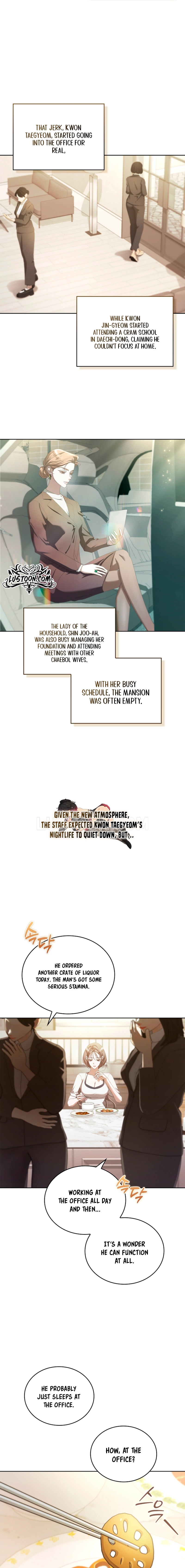 The Annex Never Sleeps Chapter 7 page 6 - 