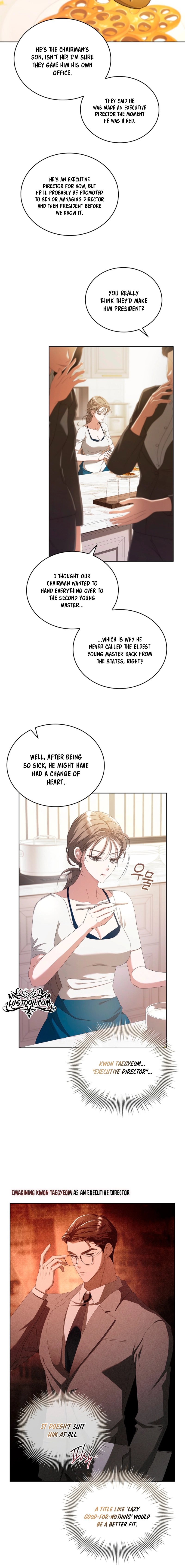 The Annex Never Sleeps Chapter 7 page 7 - 