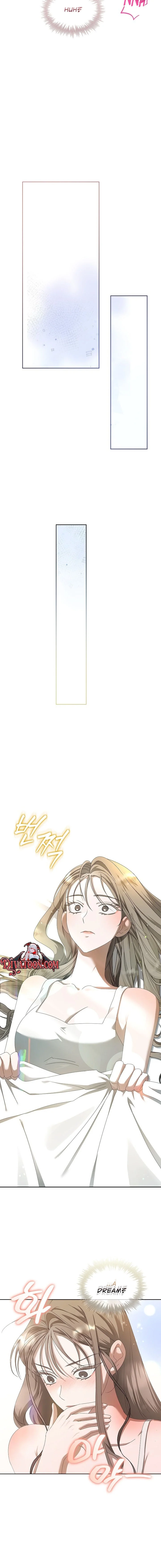 The Annex Never Sleeps Chapter 9 page 6 - 