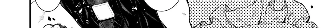 The Another World Demon King