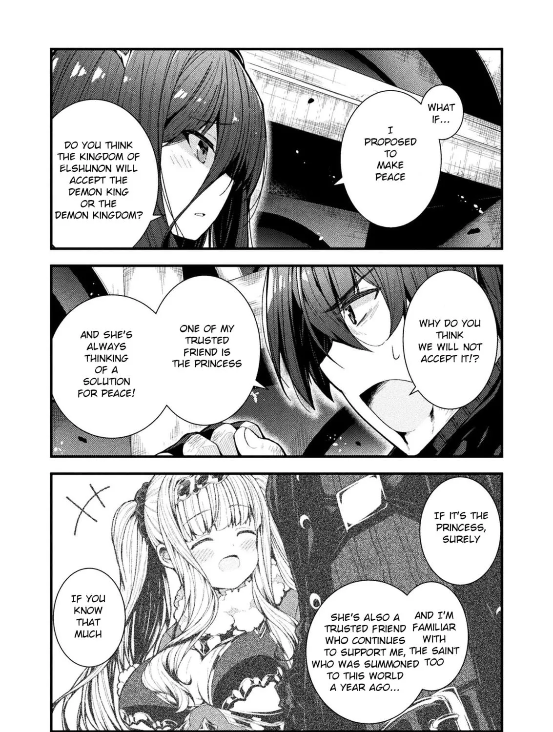 The Another World Demon King