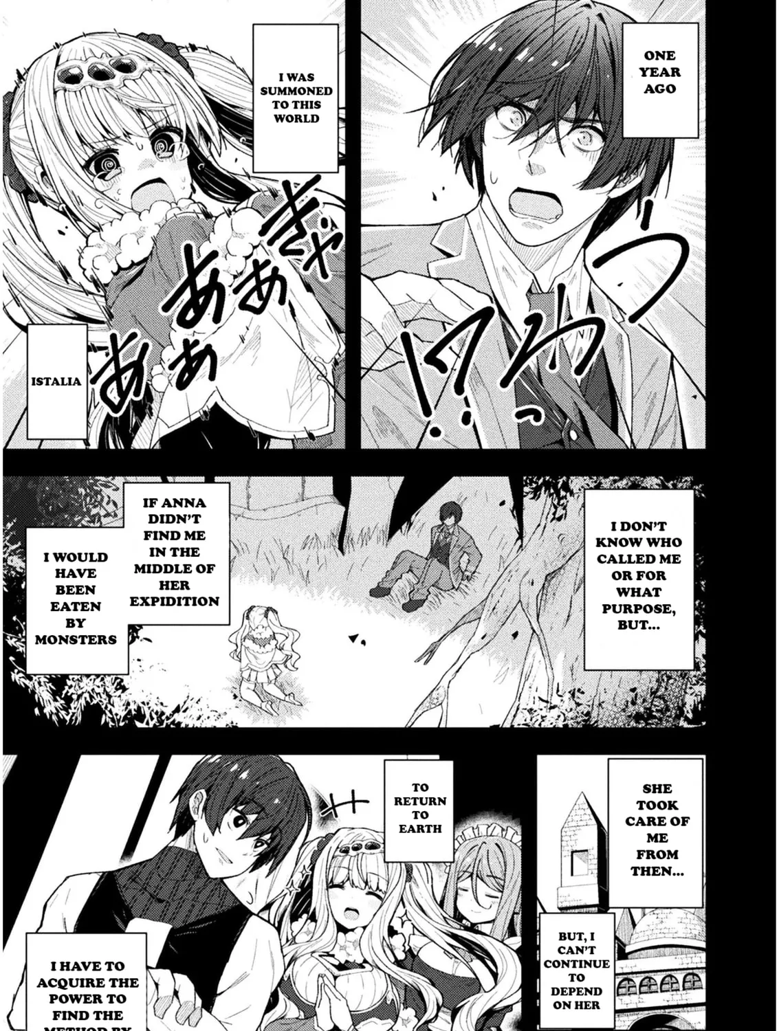 The Another World Demon King