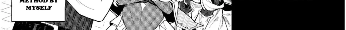The Another World Demon King