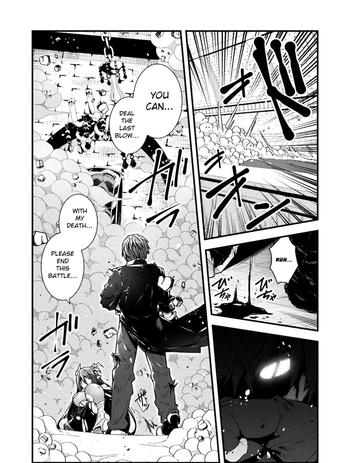 The Another World Demon King