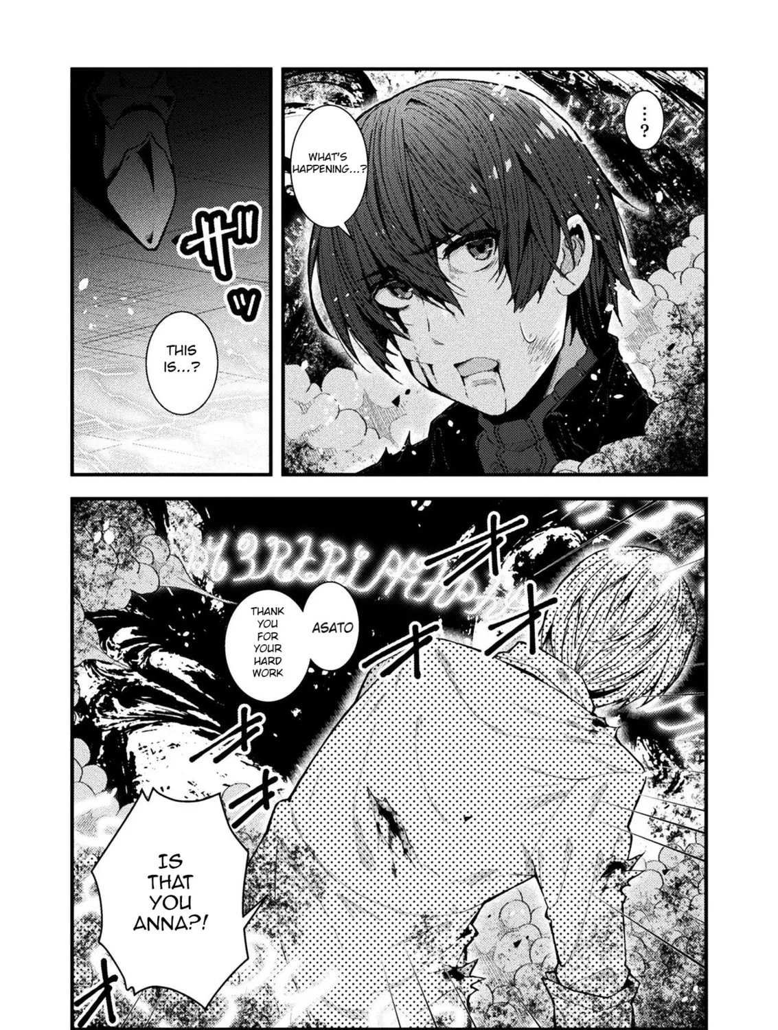 The Another World Demon King