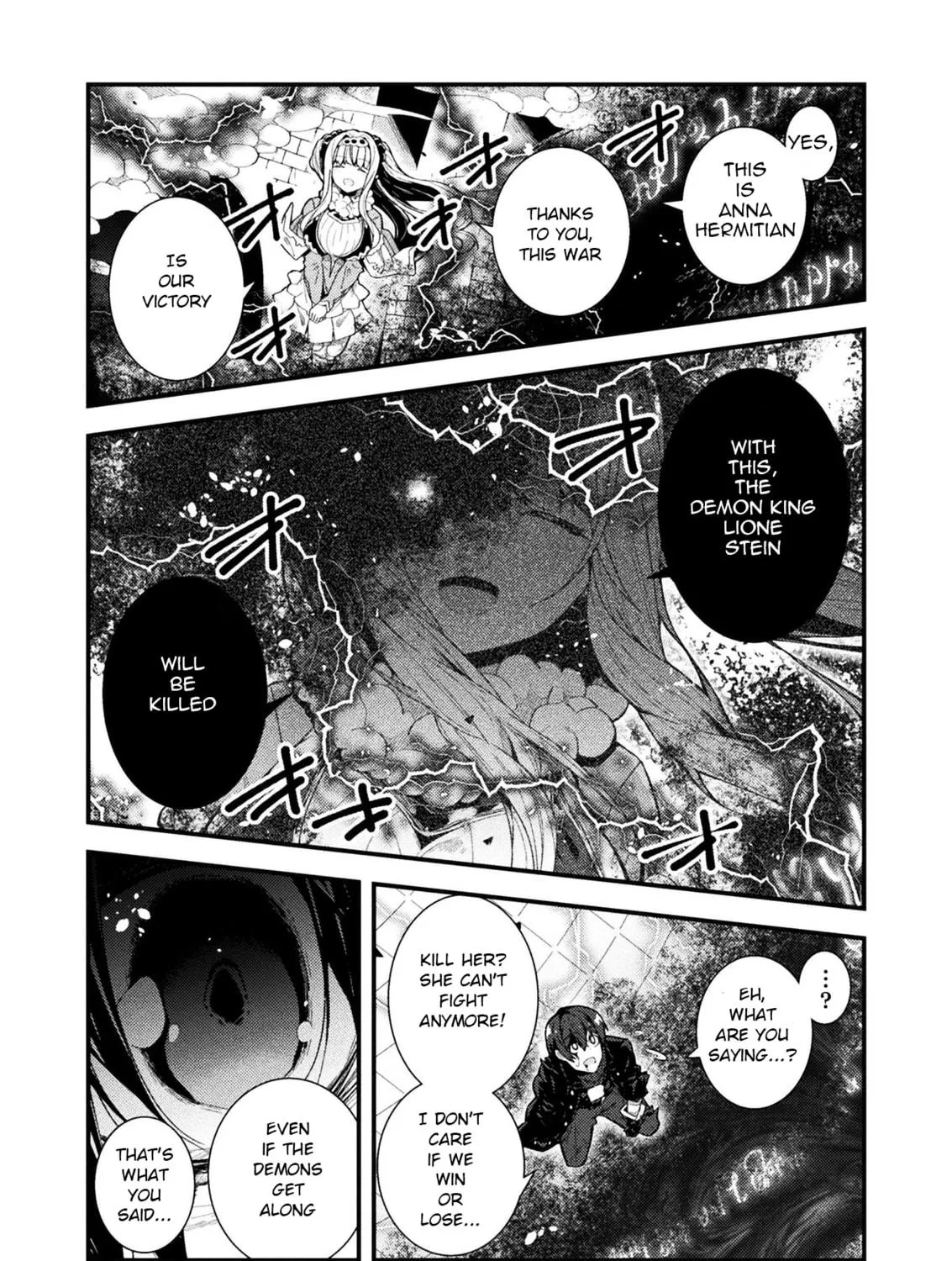 The Another World Demon King