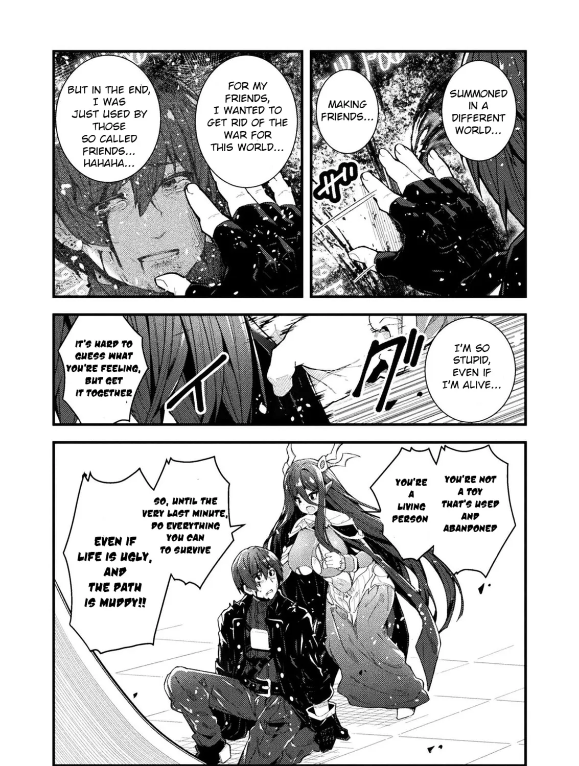 The Another World Demon King