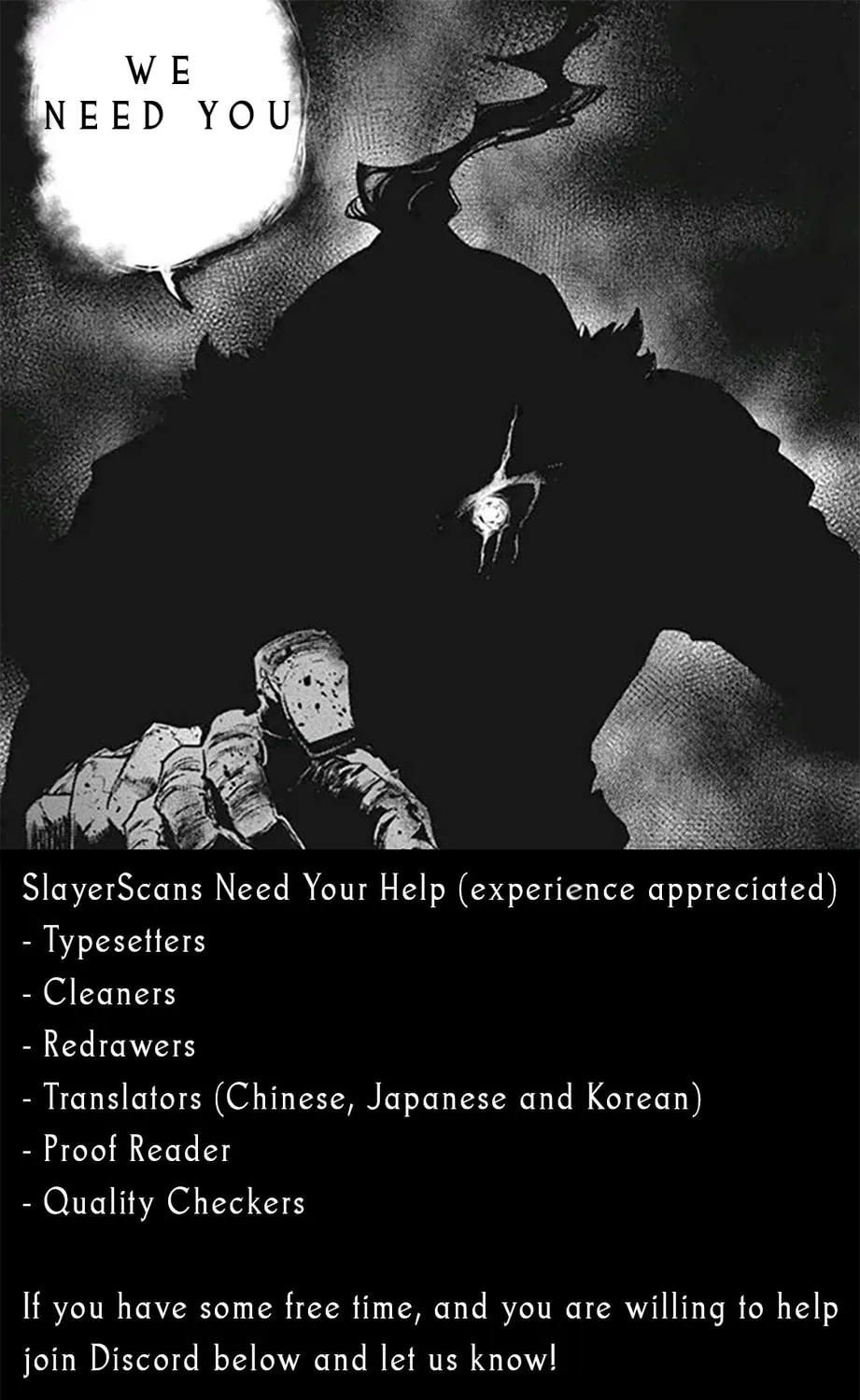 The Another World Demon King