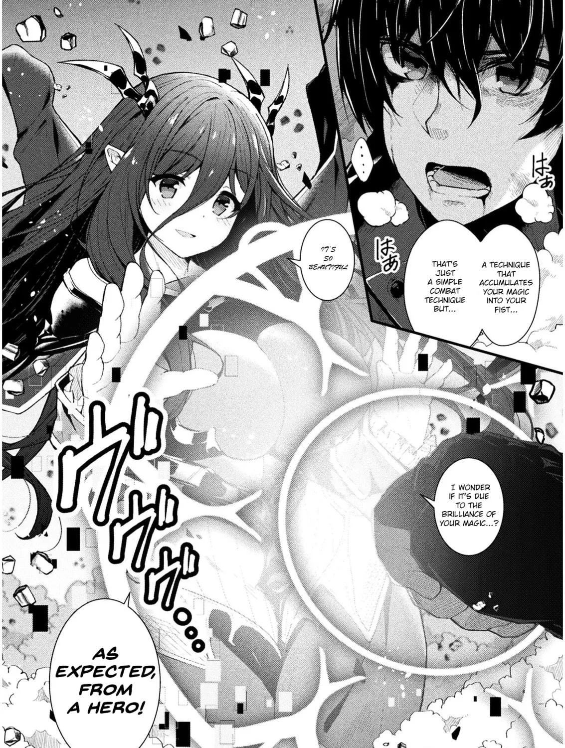 The Another World Demon King