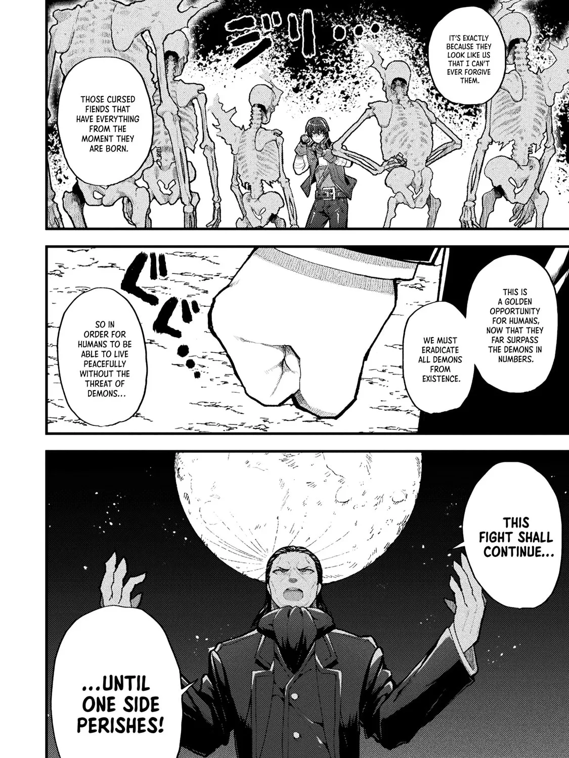 The Another World Demon King