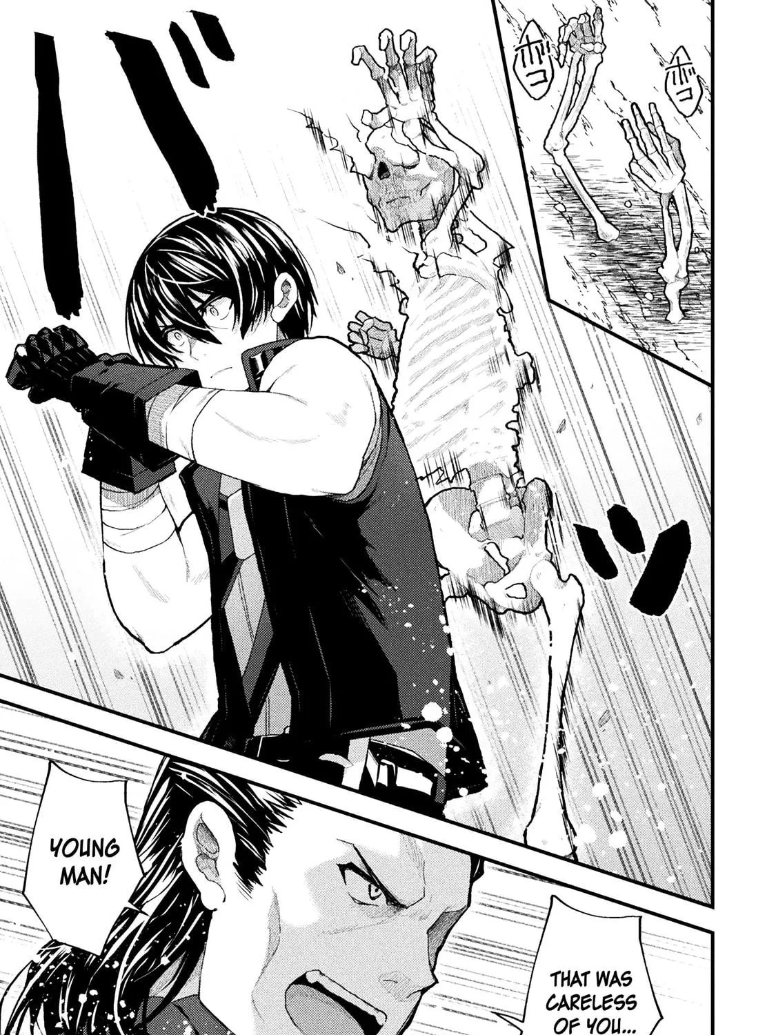 The Another World Demon King