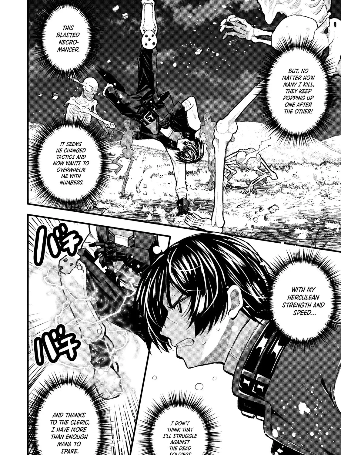 The Another World Demon King