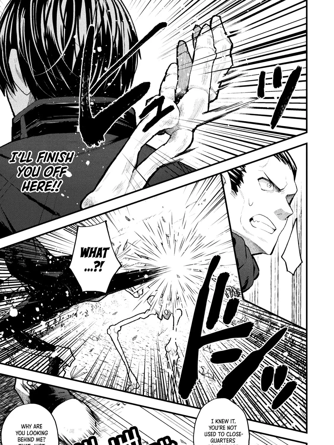 The Another World Demon King