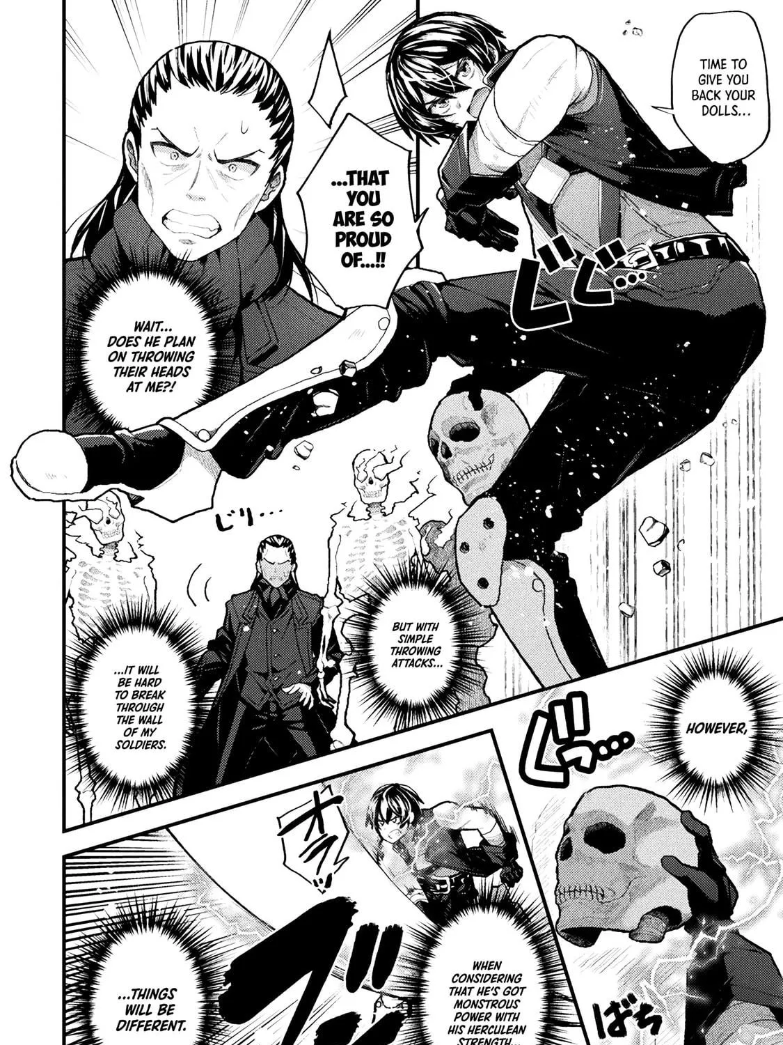 The Another World Demon King