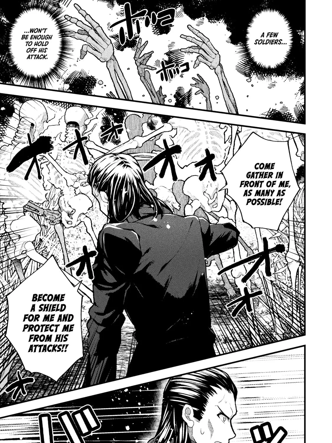 The Another World Demon King