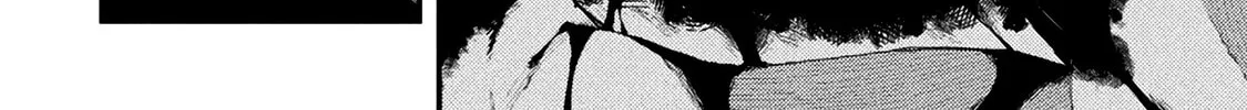 The Another World Demon King