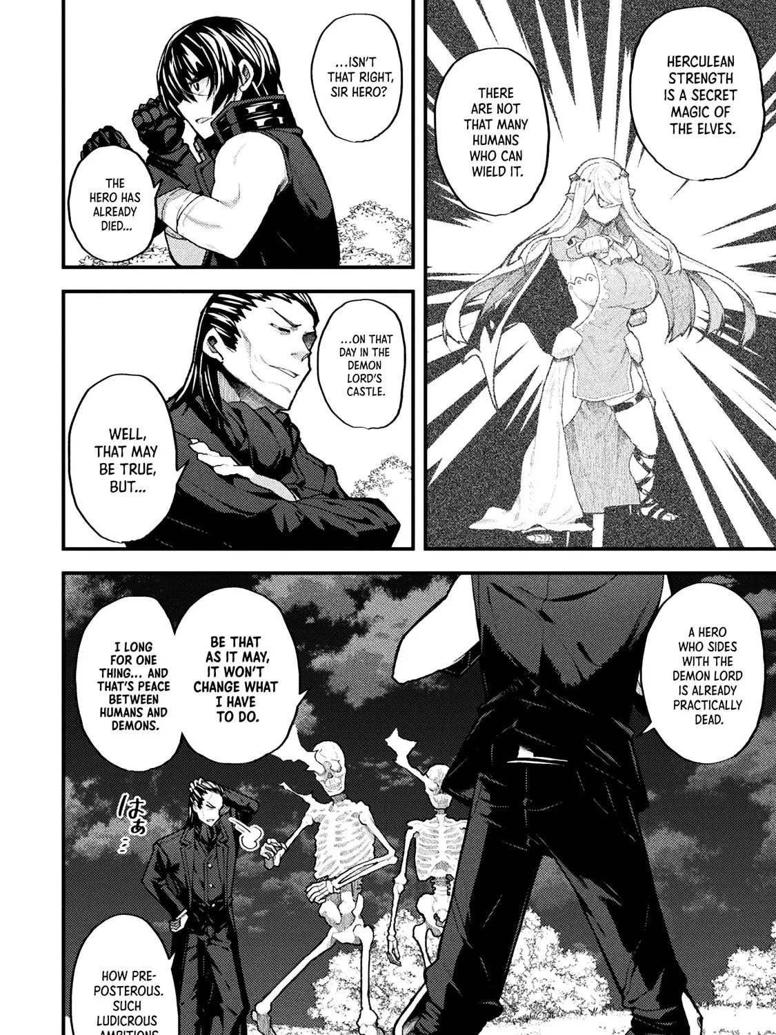 The Another World Demon King