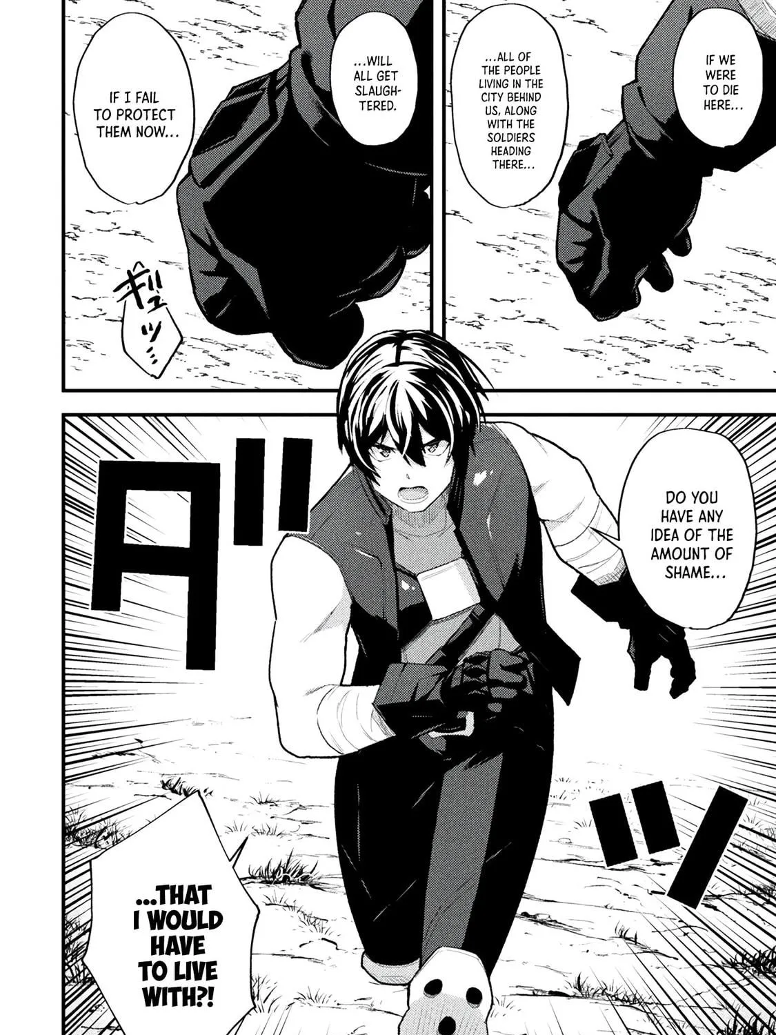 The Another World Demon King
