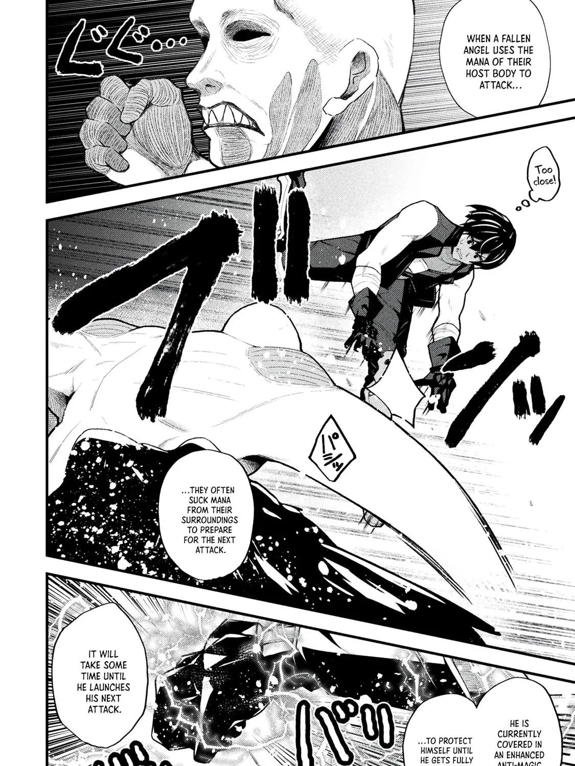The Another World Demon King