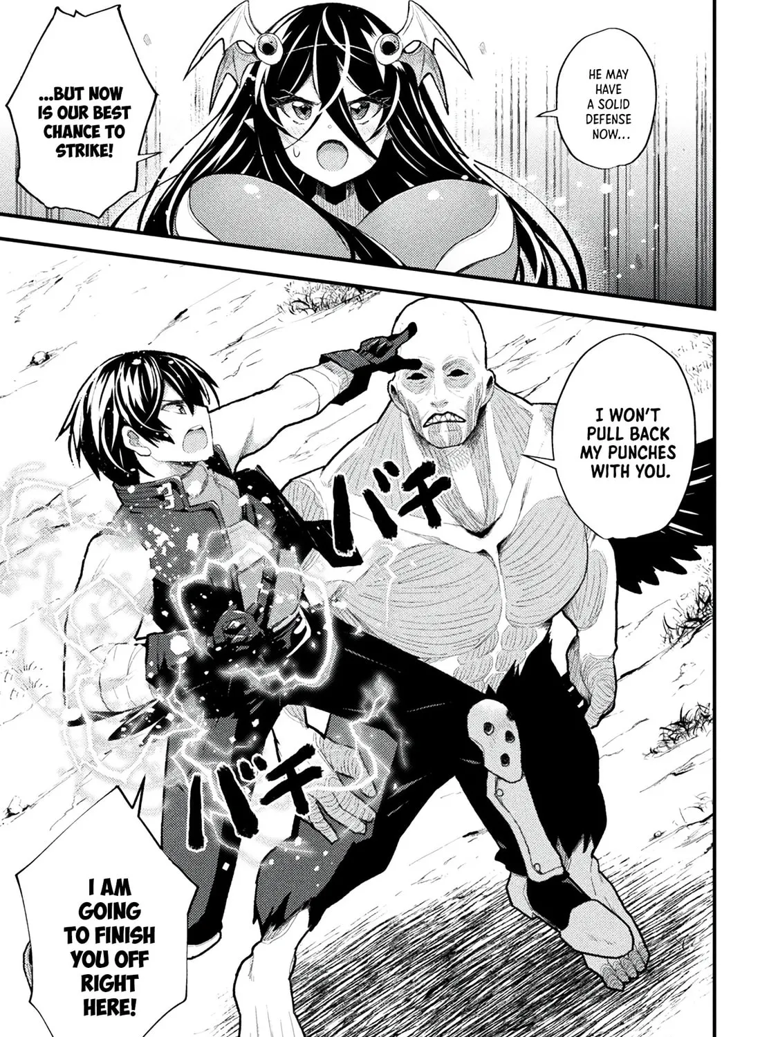 The Another World Demon King