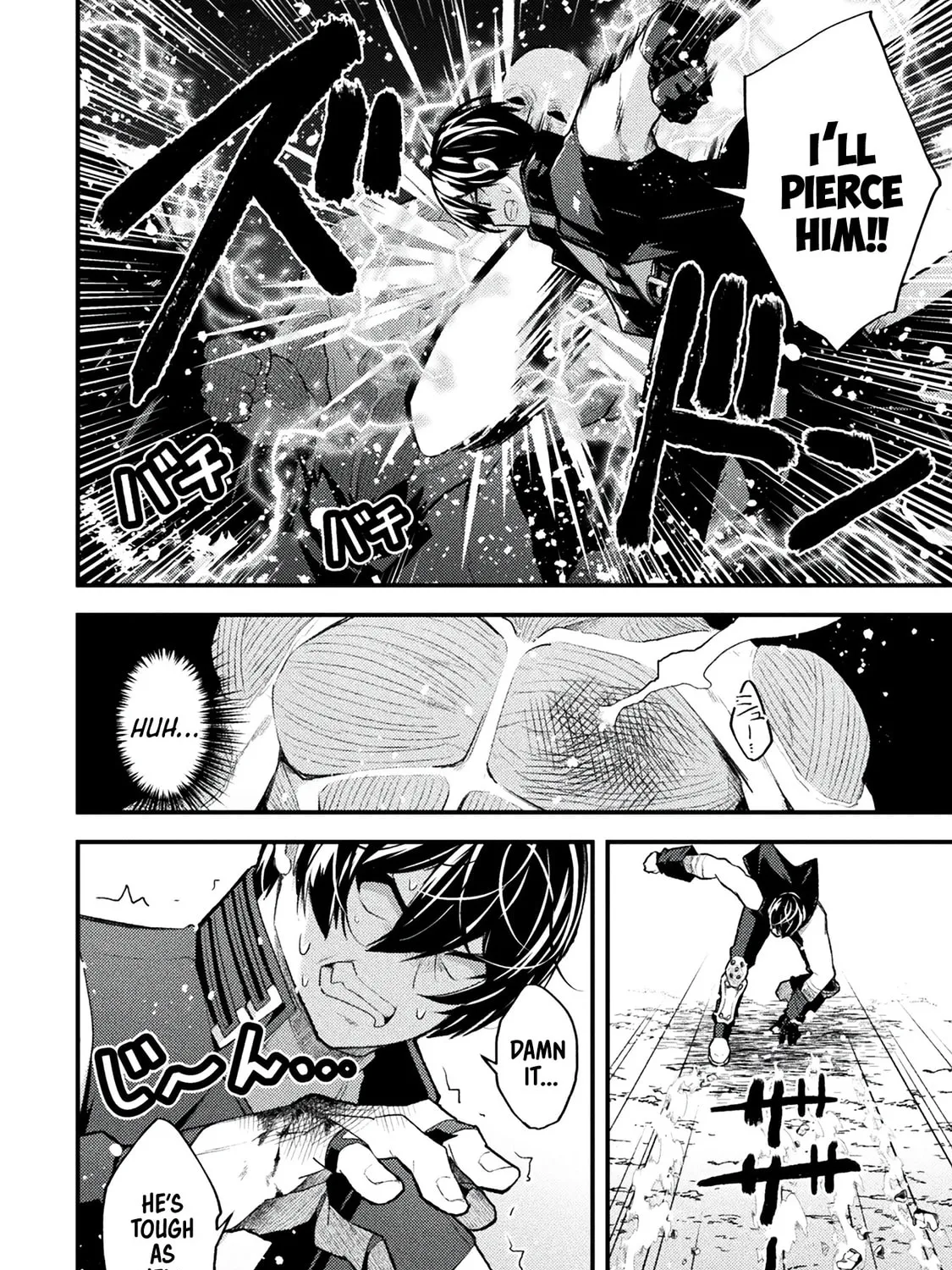The Another World Demon King