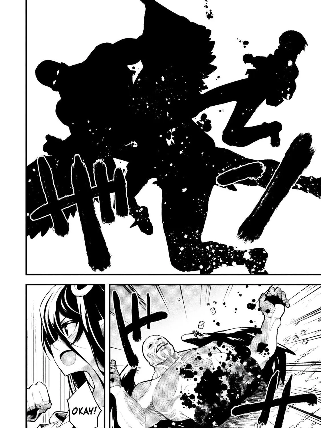 The Another World Demon King