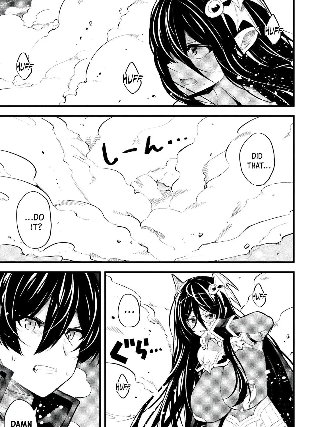 The Another World Demon King