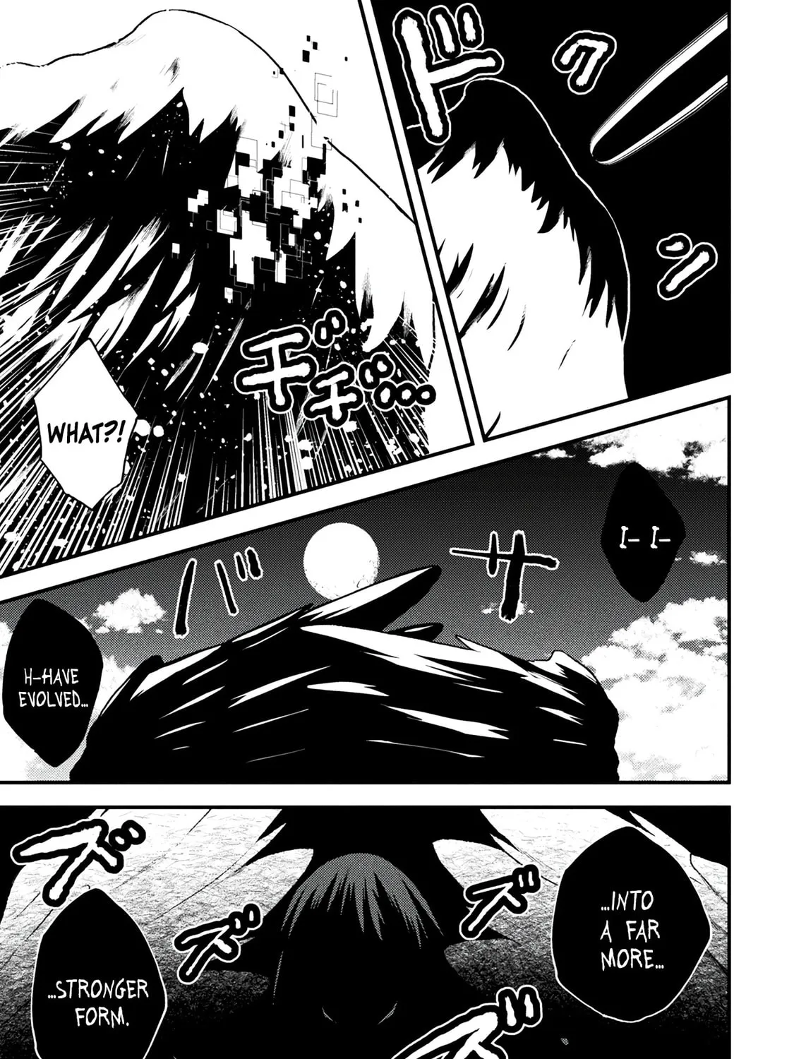 The Another World Demon King