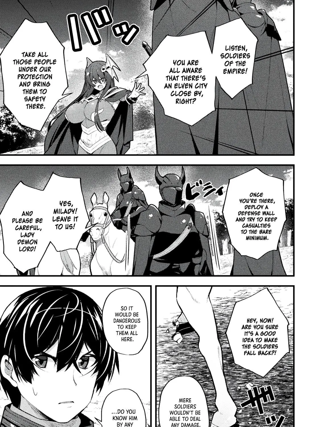 The Another World Demon King