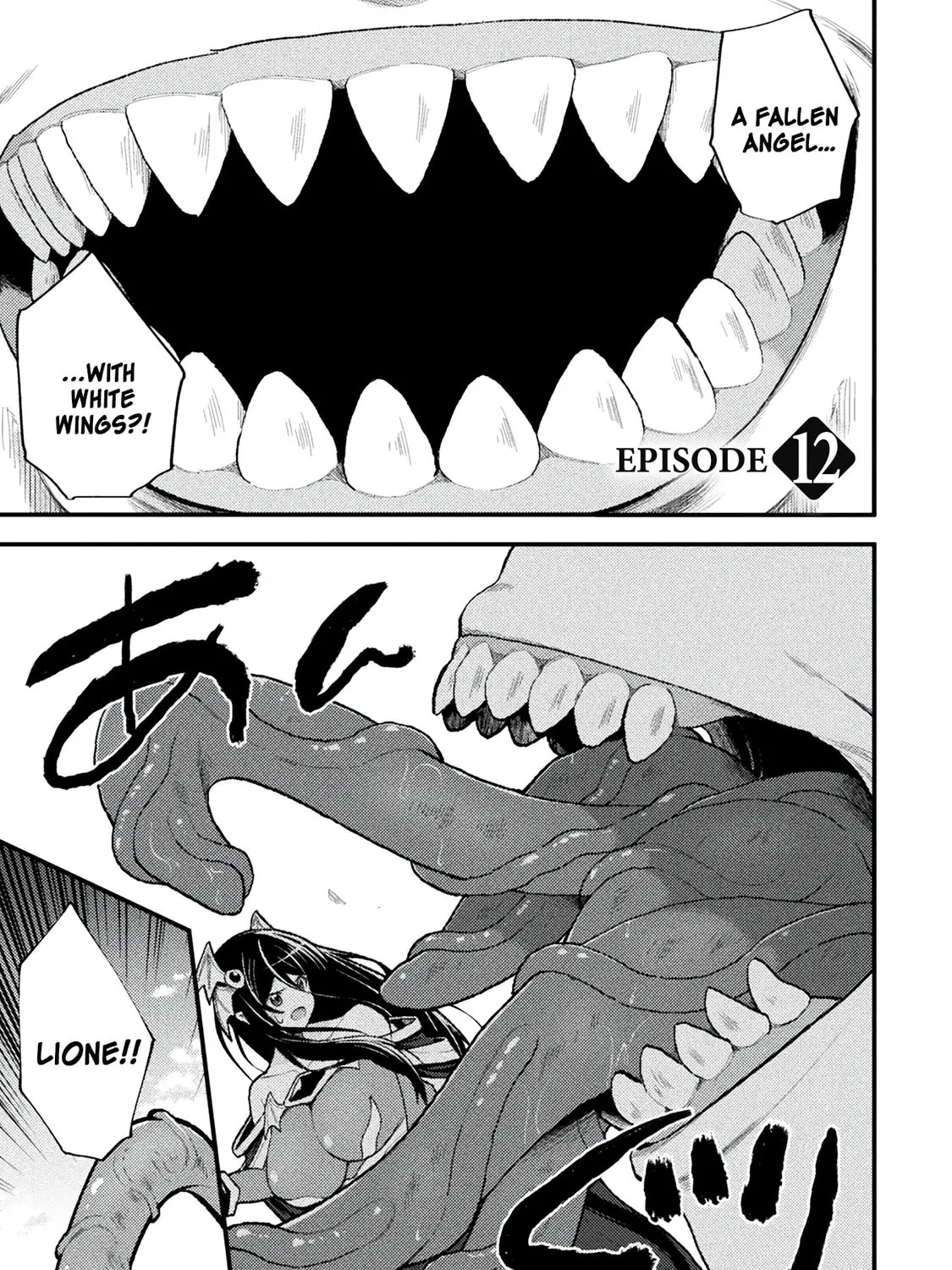 The Another World Demon King