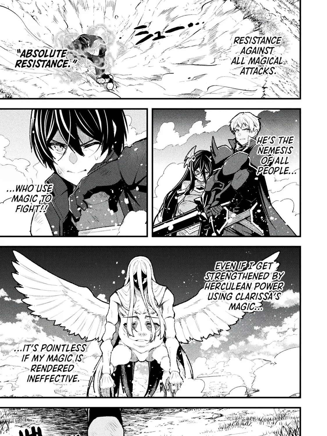 The Another World Demon King
