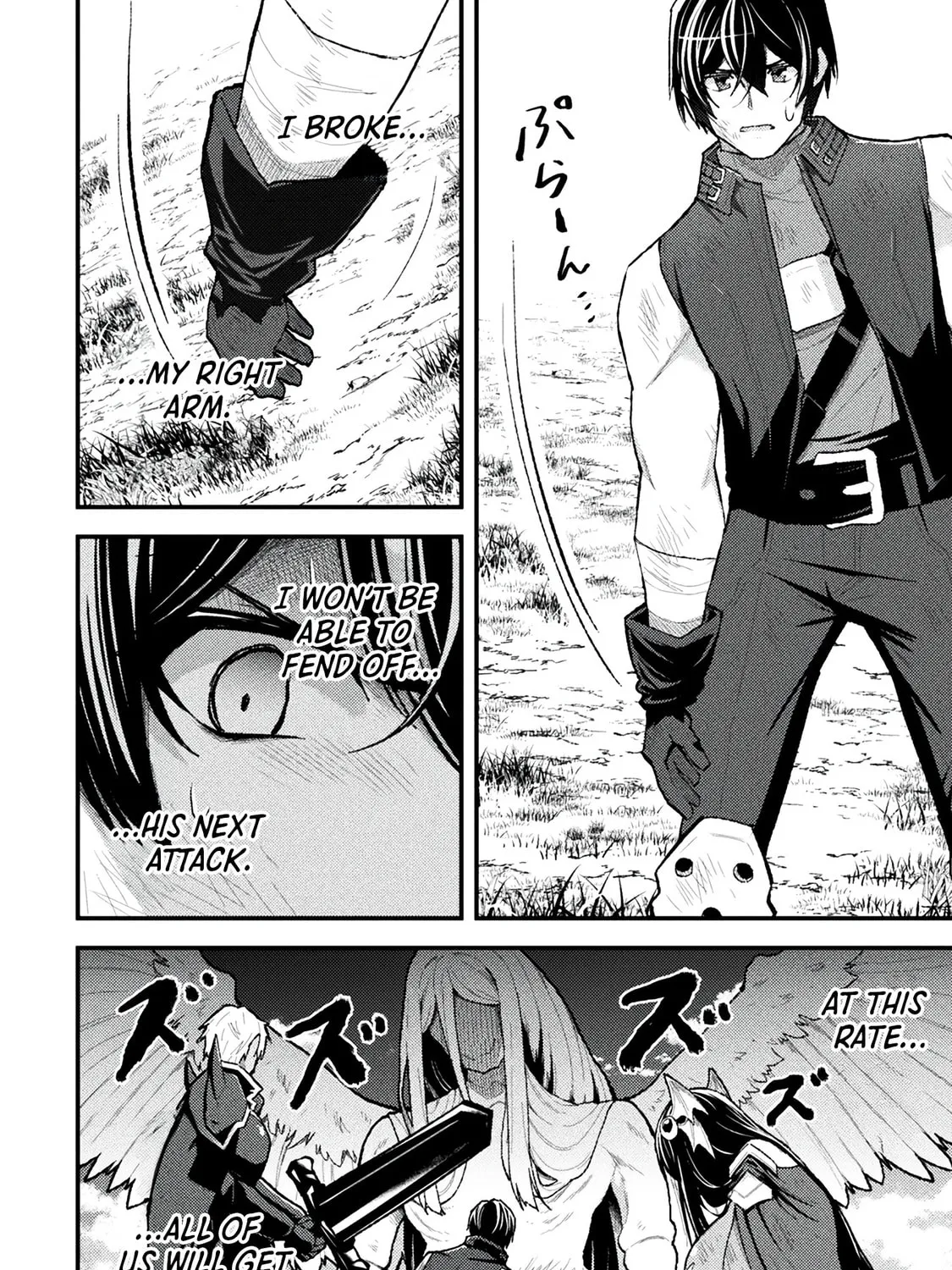 The Another World Demon King