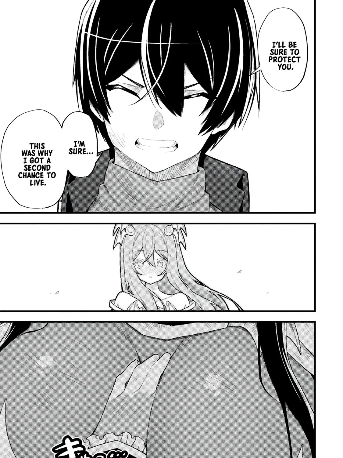 The Another World Demon King