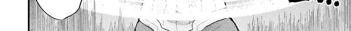 The Another World Demon King