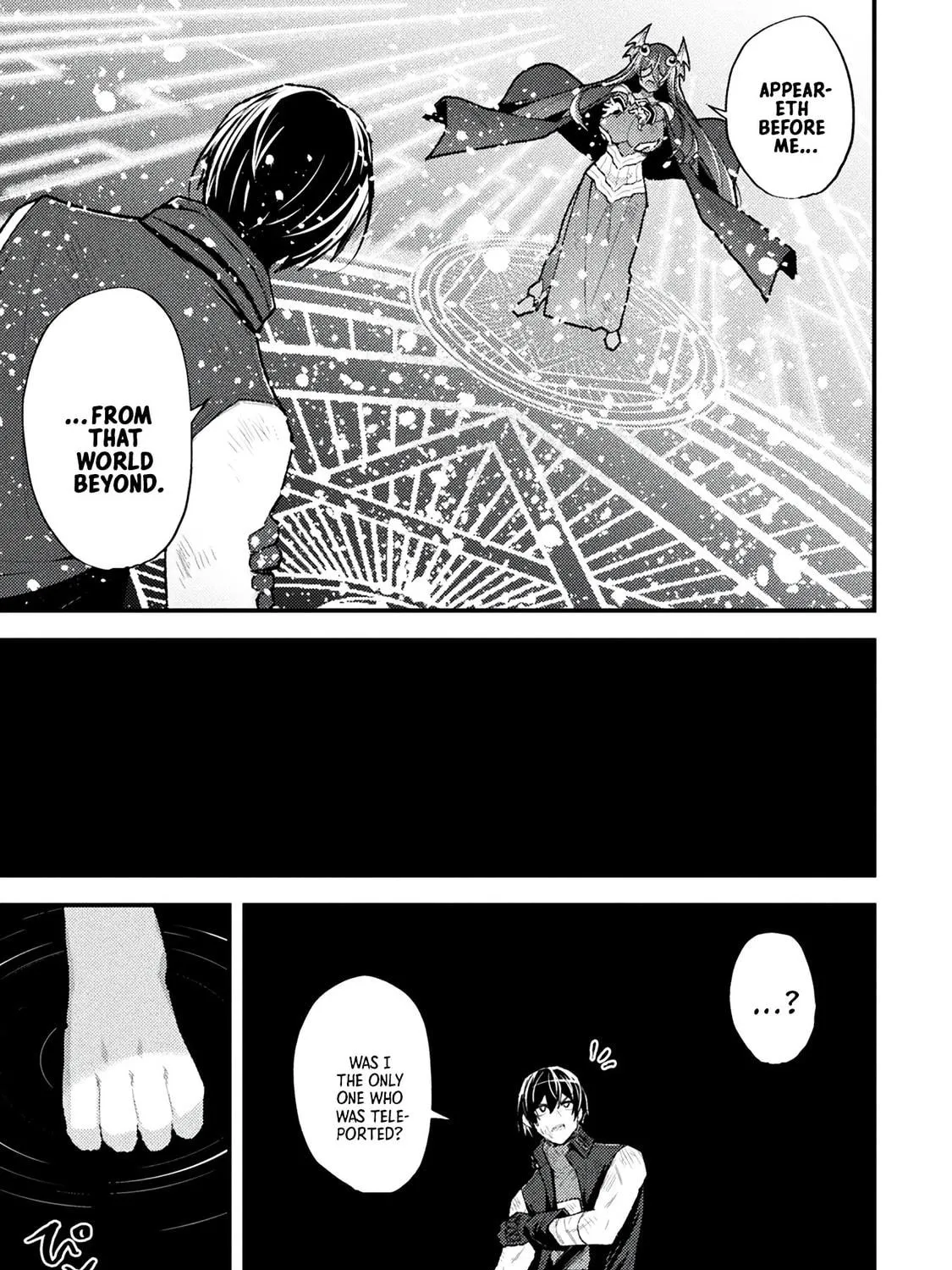 The Another World Demon King