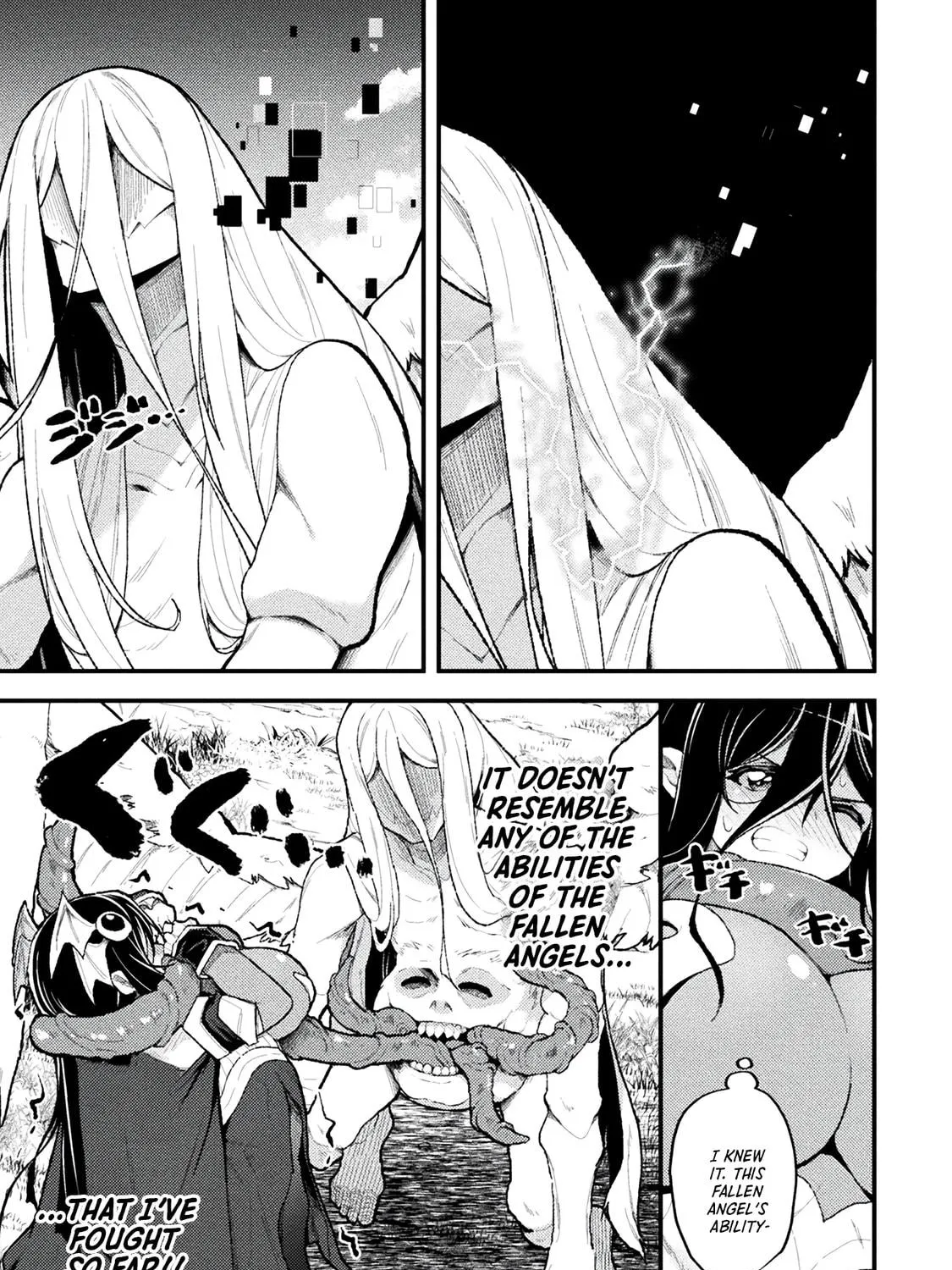 The Another World Demon King